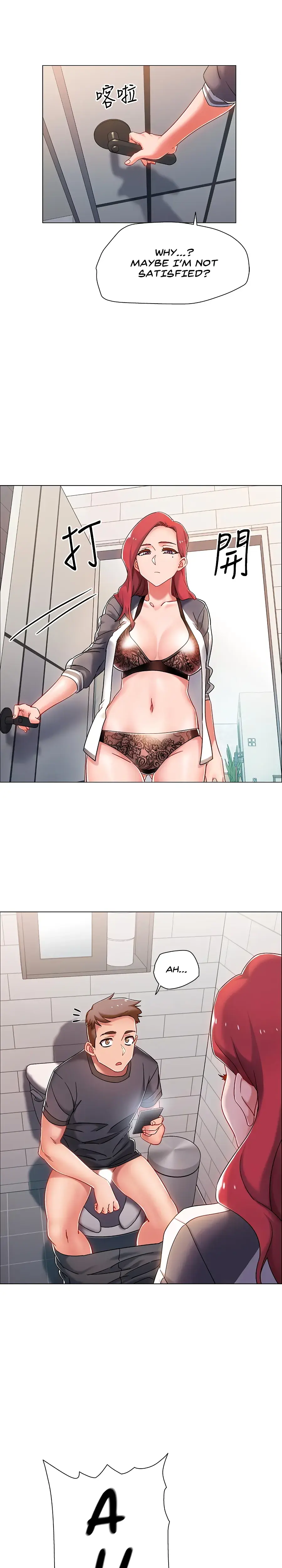 Enlistment Countdown Episode 3 - Page 21