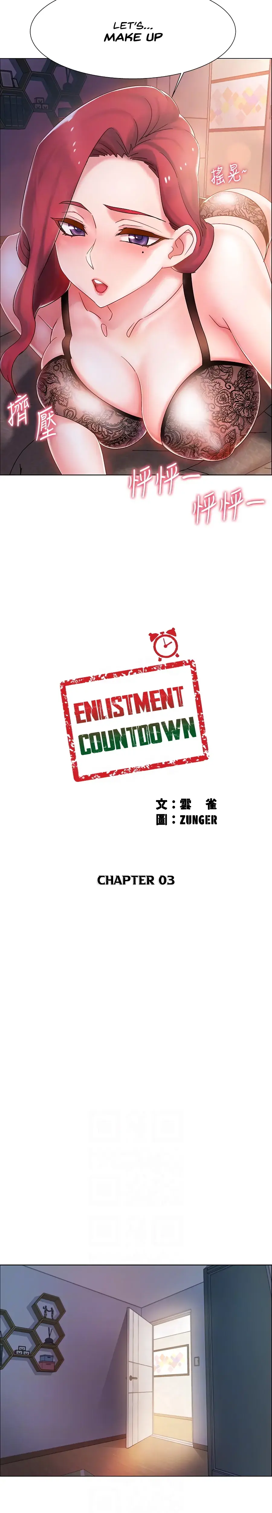 Enlistment Countdown Episode 3 - Page 3