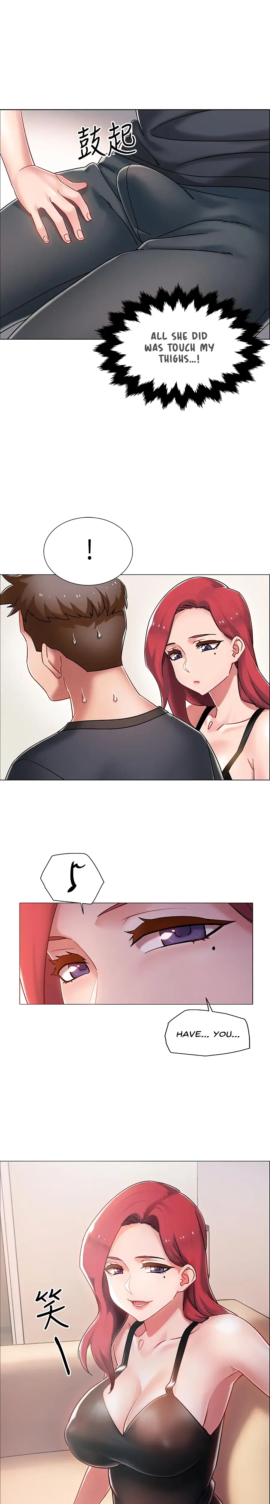 Enlistment Countdown Episode 3 - Page 31