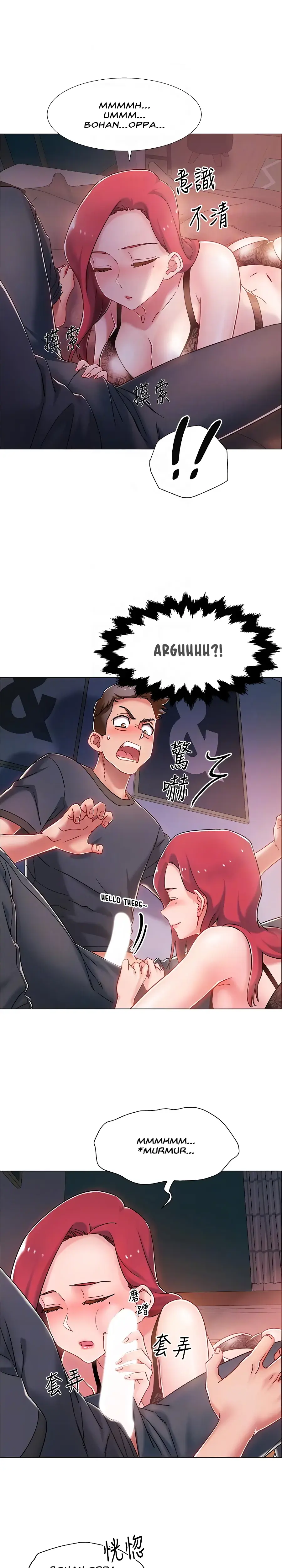 Enlistment Countdown Episode 3 - Page 5