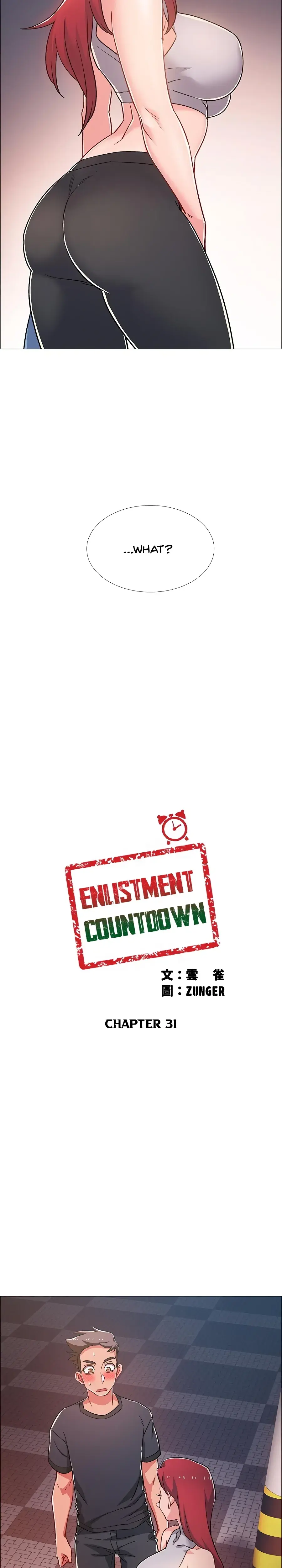Enlistment Countdown Episode 31 - Page 2