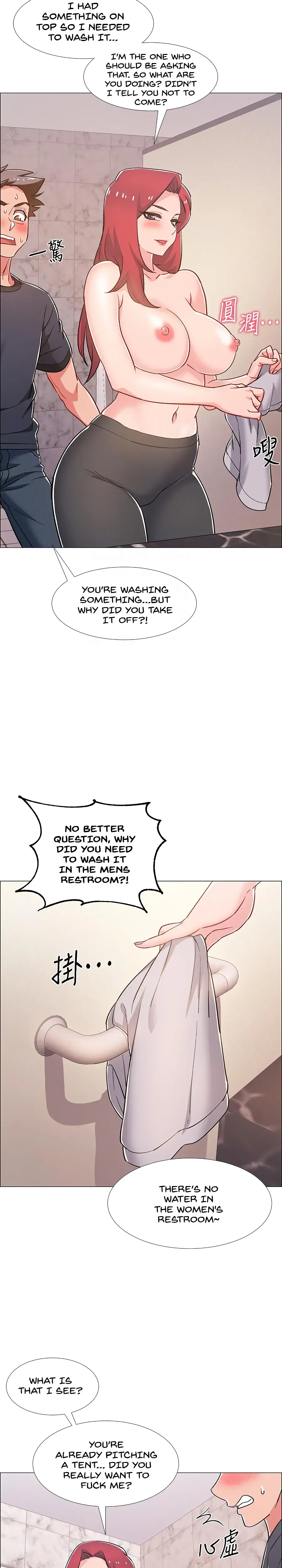 Enlistment Countdown Episode 32 - Page 4