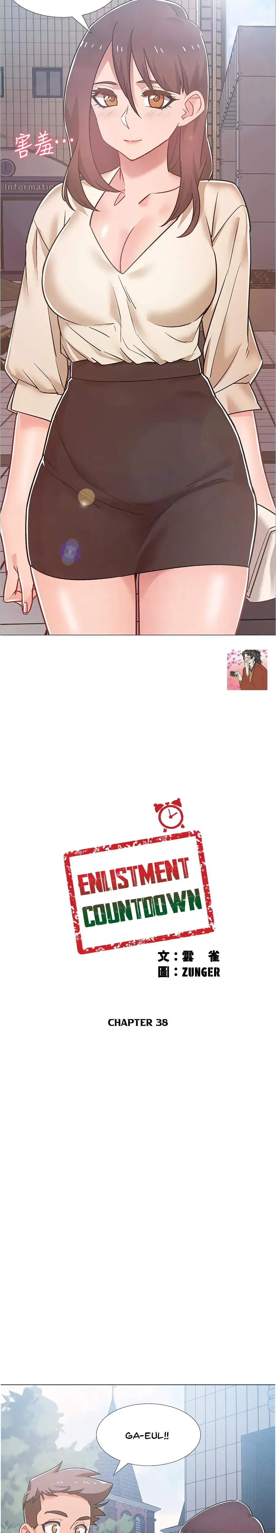 Enlistment Countdown Episode 38 - Page 3