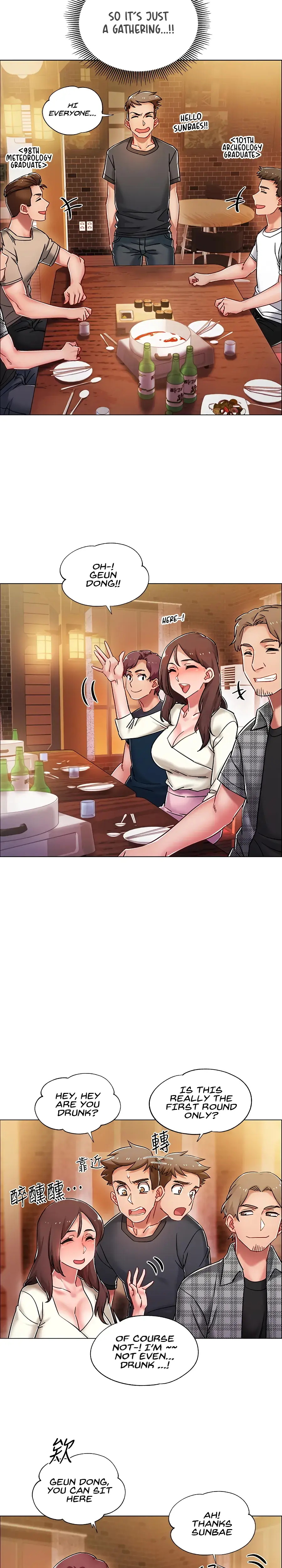 Enlistment Countdown Episode 4 - Page 13