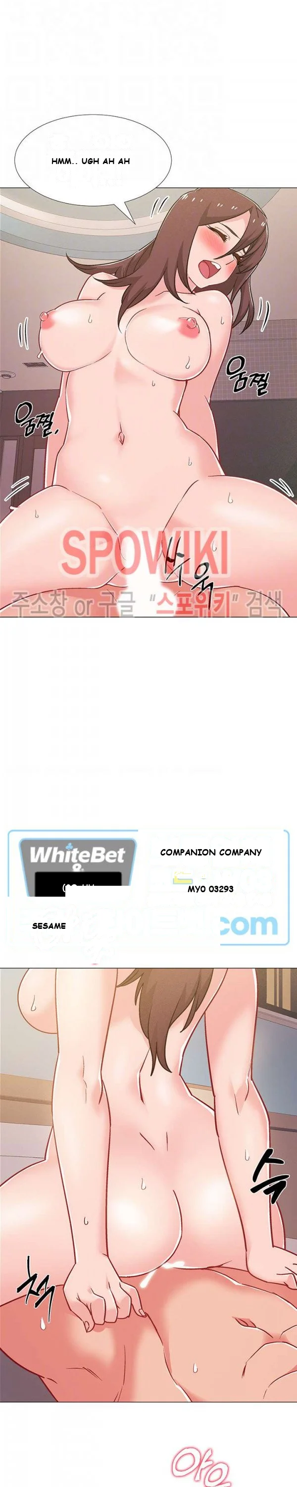 Enlistment Countdown Episode 41 - Page 6