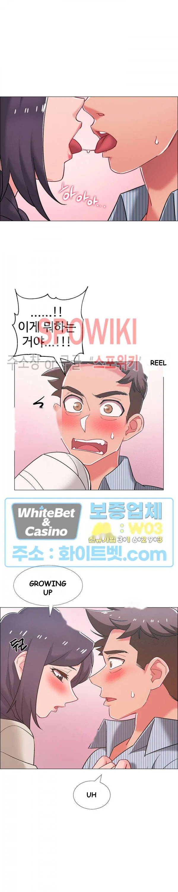 Enlistment Countdown Episode 44 - Page 13