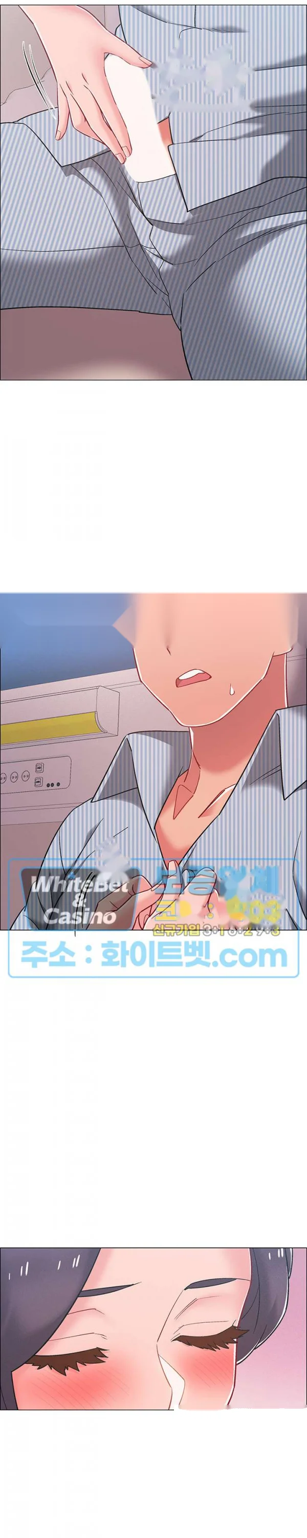 Enlistment Countdown Episode 44 - Page 14