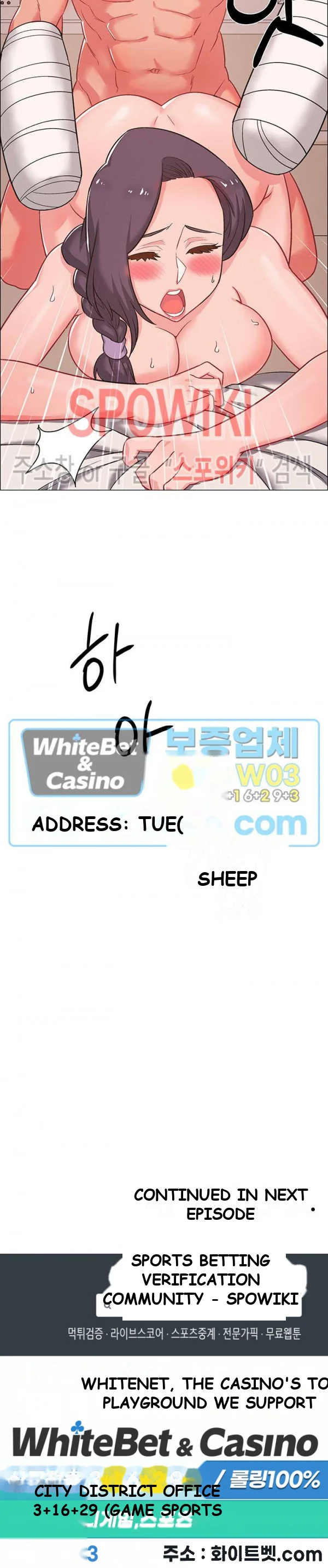 Enlistment Countdown Episode 44 - Page 33