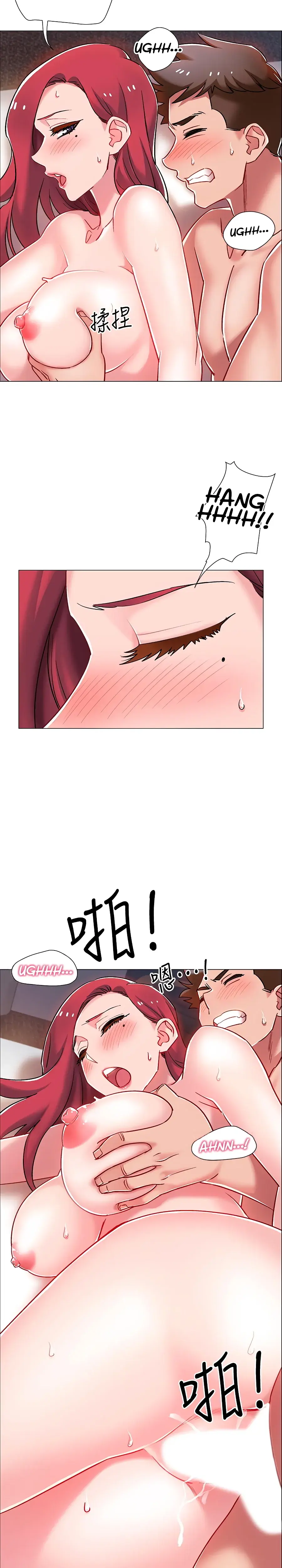 Enlistment Countdown Episode 7 - Page 16
