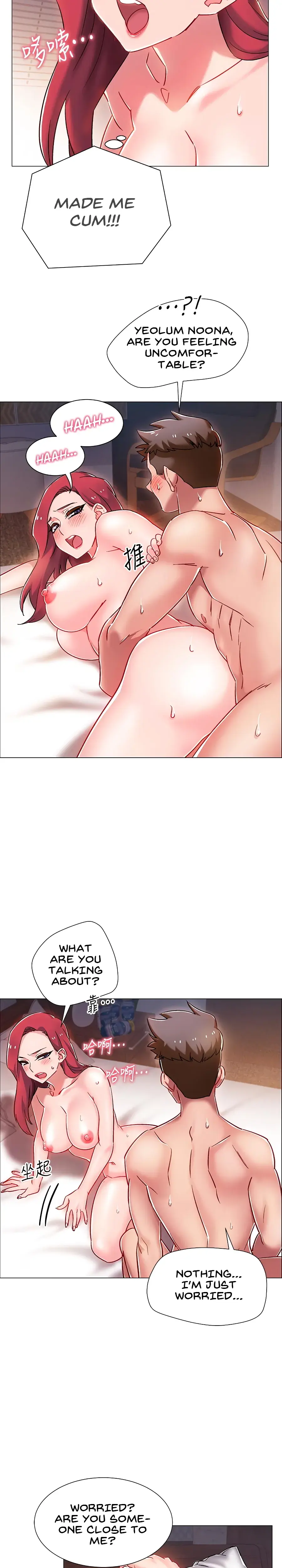 Enlistment Countdown Episode 7 - Page 20