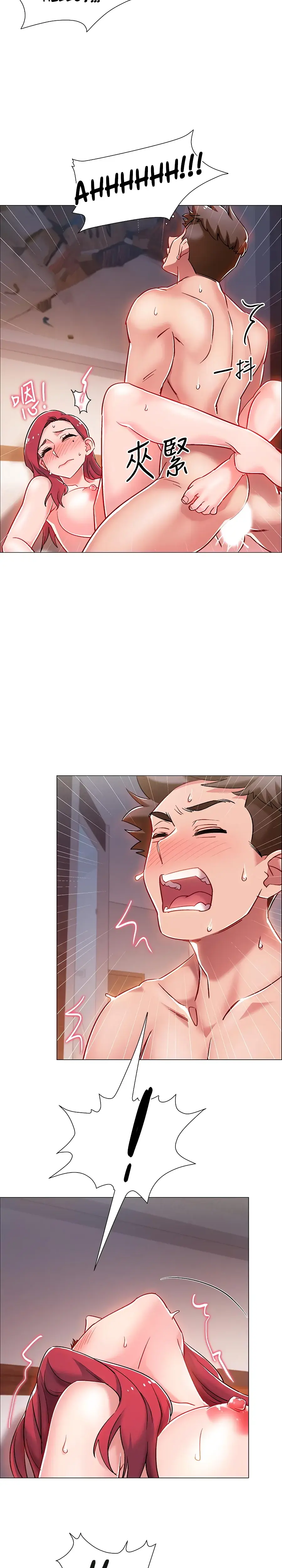 Enlistment Countdown Episode 7 - Page 28
