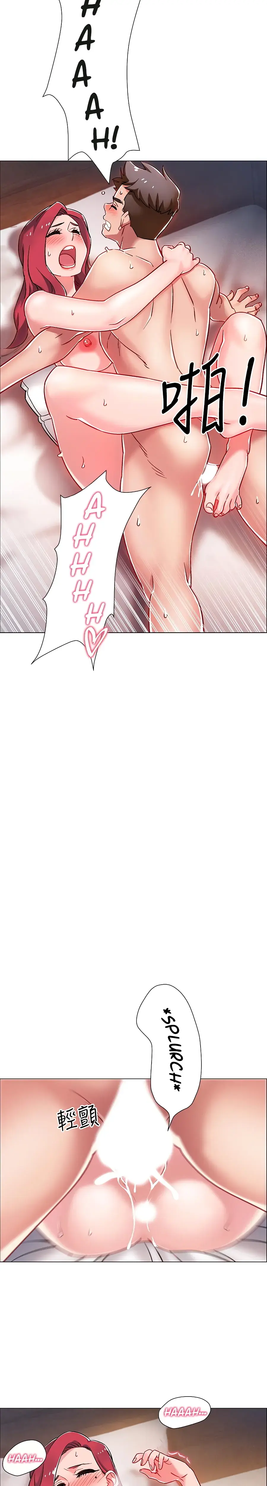 Enlistment Countdown Episode 7 - Page 29