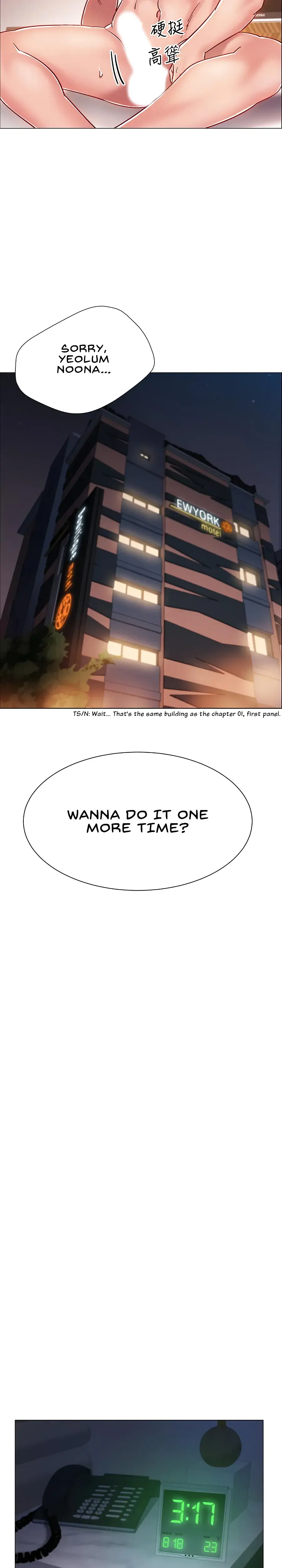 Enlistment Countdown Episode 7 - Page 34