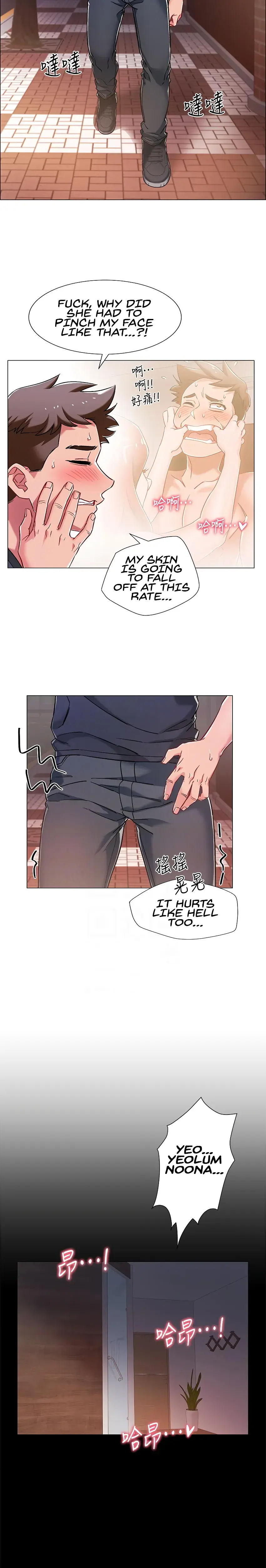 Enlistment Countdown Episode 8 - Page 4