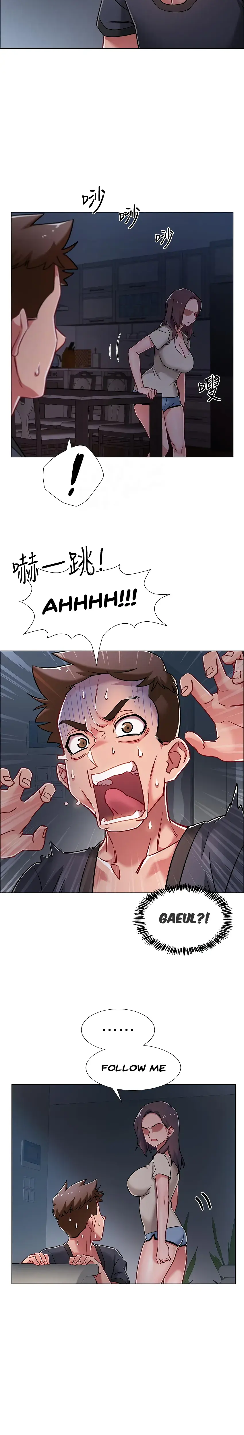 Enlistment Countdown Episode 8 - Page 9