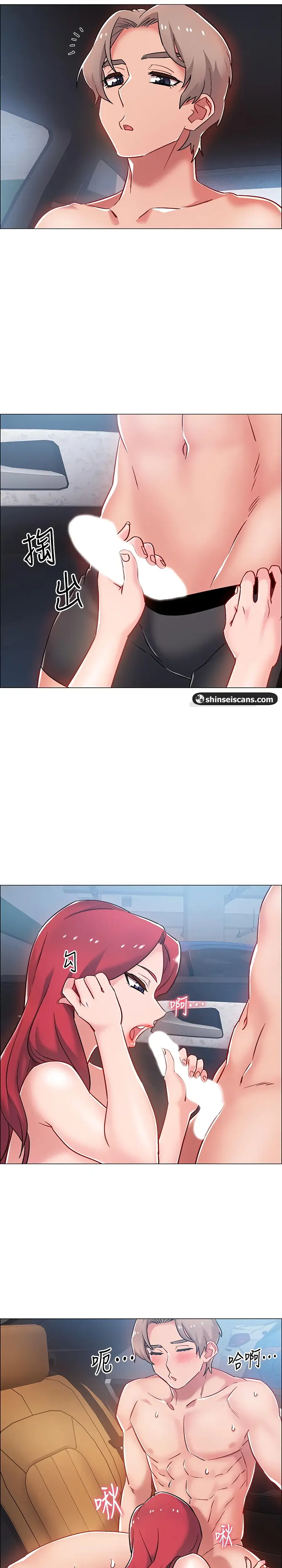 Enlistment Countdown Episode 9 - Page 25