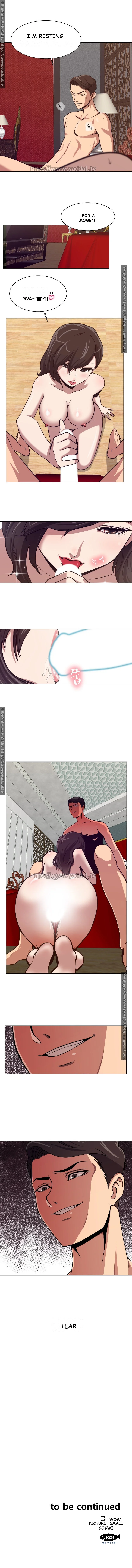 Entrapment Episode 1 - Page 8