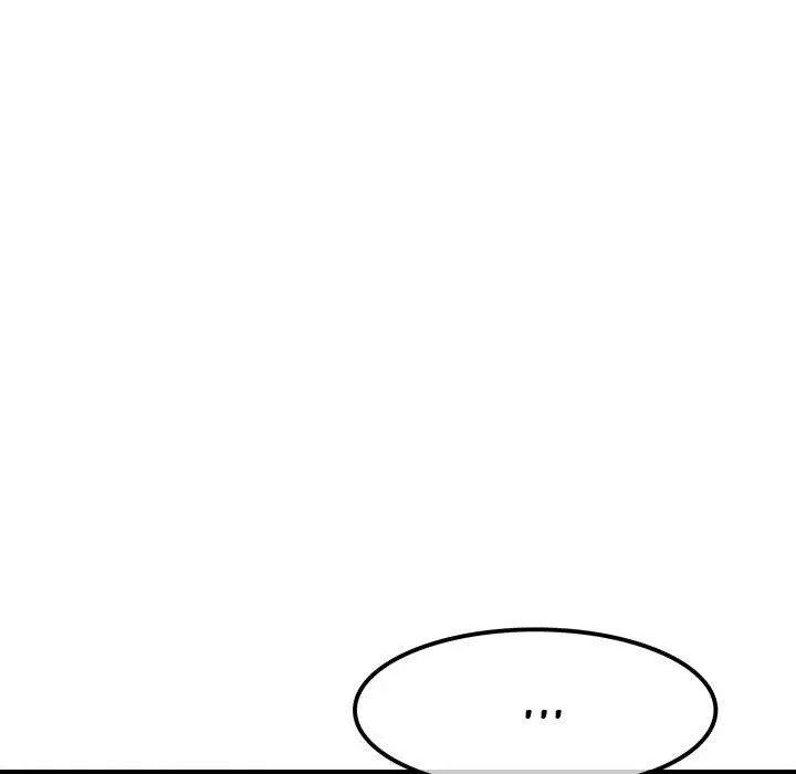 Entrapment Episode 10 - Page 12