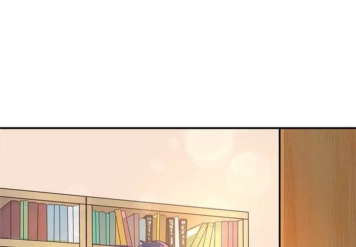 Entrapment Episode 14 - Page 1