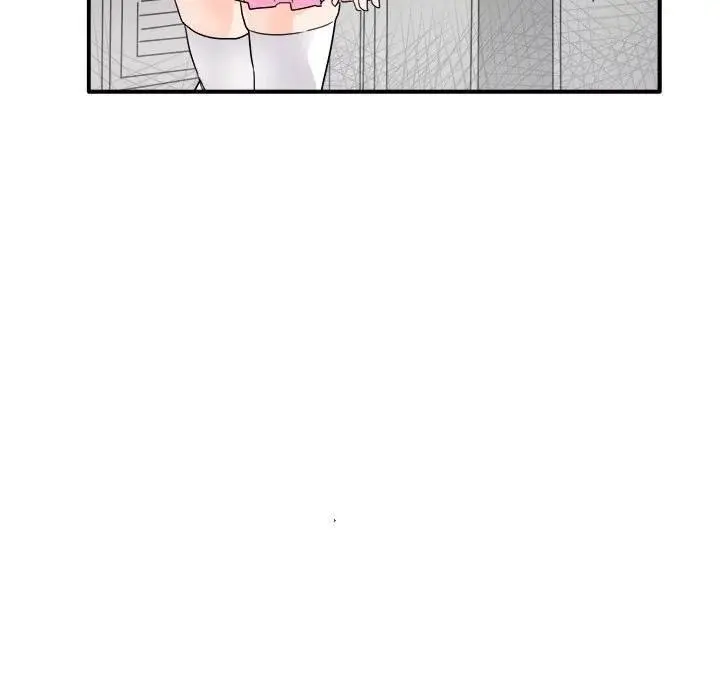 Entrapment Episode 15 - Page 106