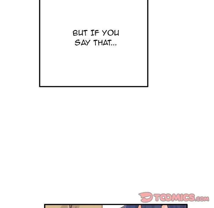 Entrapment Episode 16 - Page 54