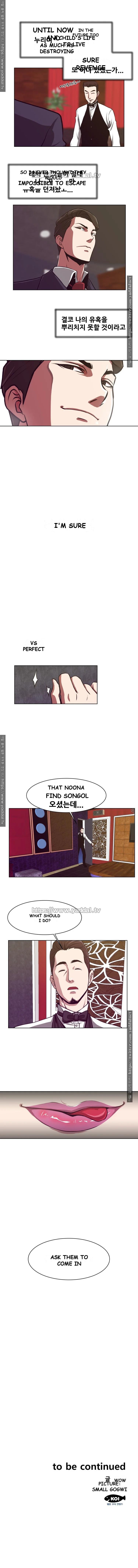 Entrapment Episode 2 - Page 11