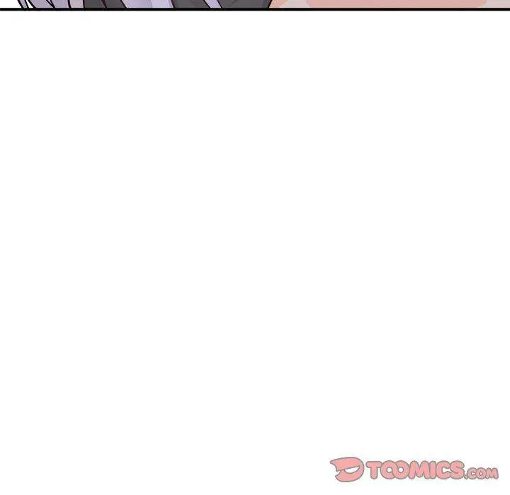 Entrapment Episode 20 - Page 24