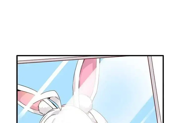 Entrapment Episode 24 - Page 4