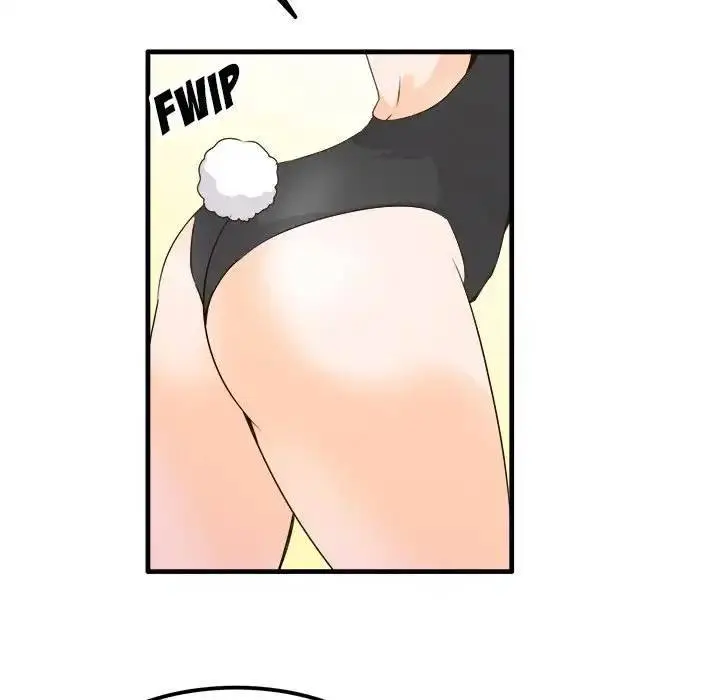 Entrapment Episode 24 - Page 7
