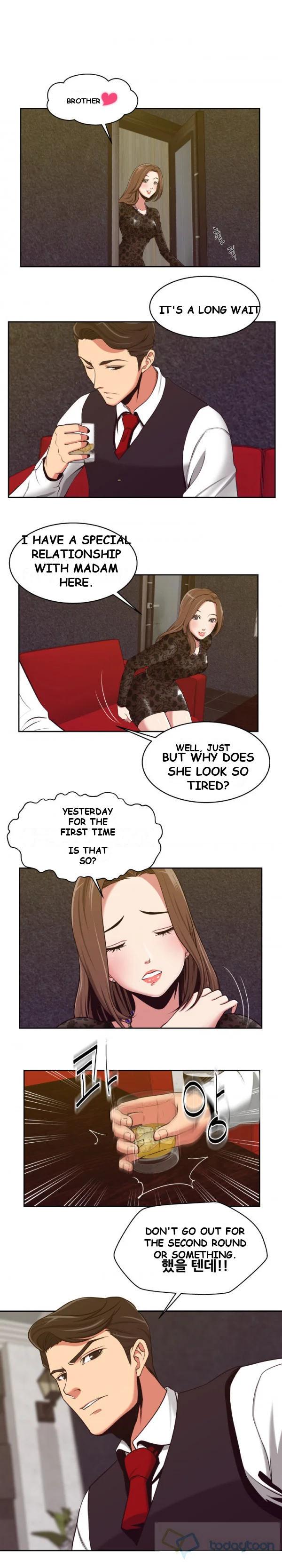 Entrapment Episode 6 - Page 14