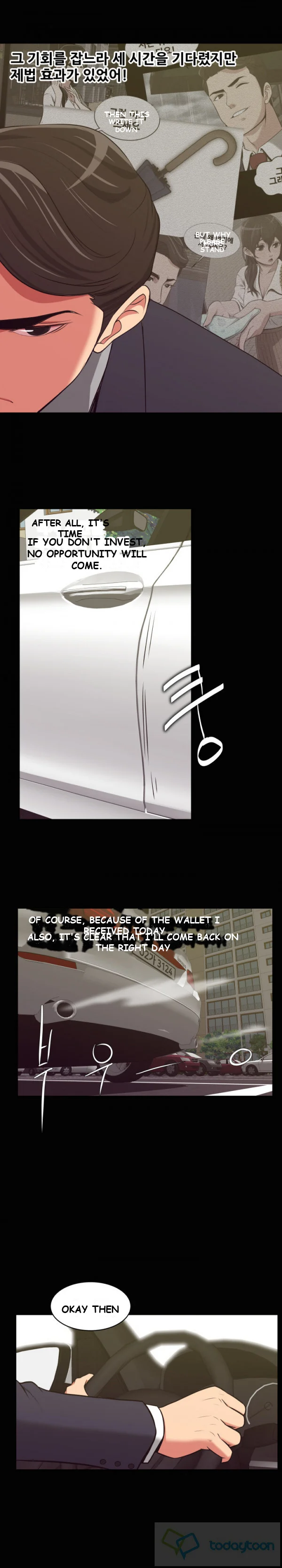 Entrapment Episode 6 - Page 2