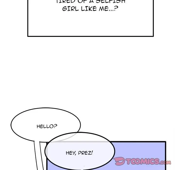 Entrapment Episode 9 - Page 21