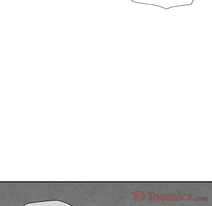 Epitaph Episode 13 - Page 18