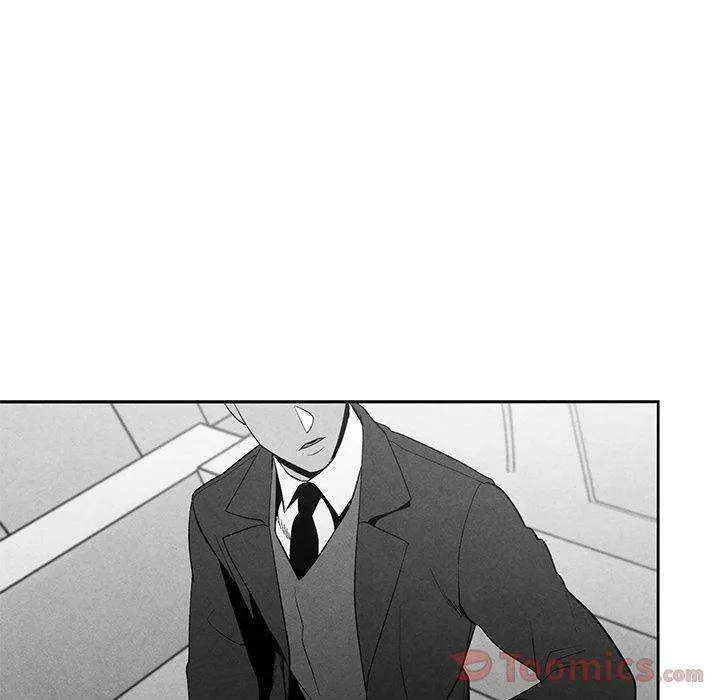 Epitaph Episode 16 - Page 13