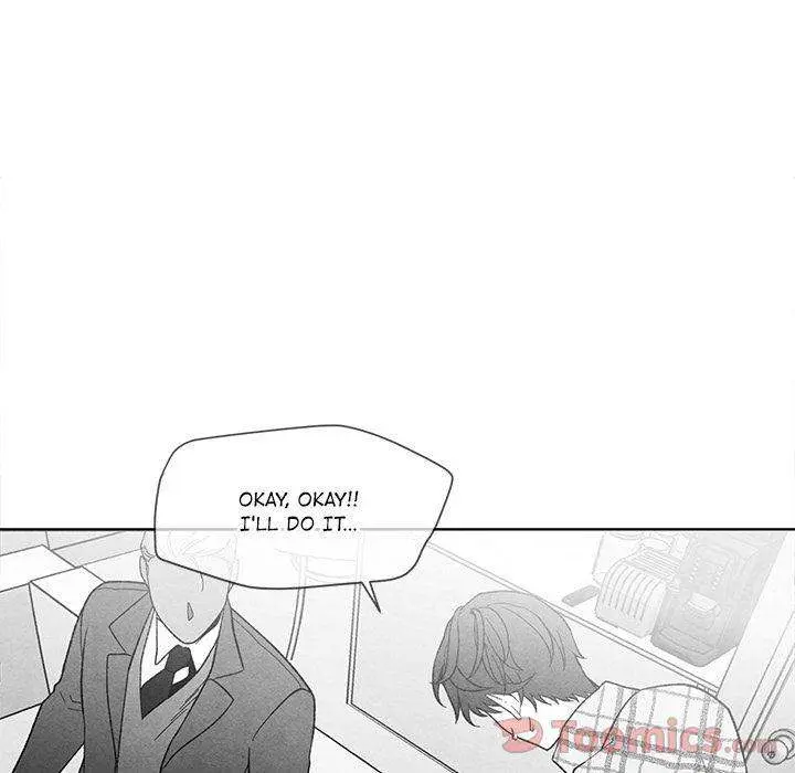 Epitaph Episode 16 - Page 28