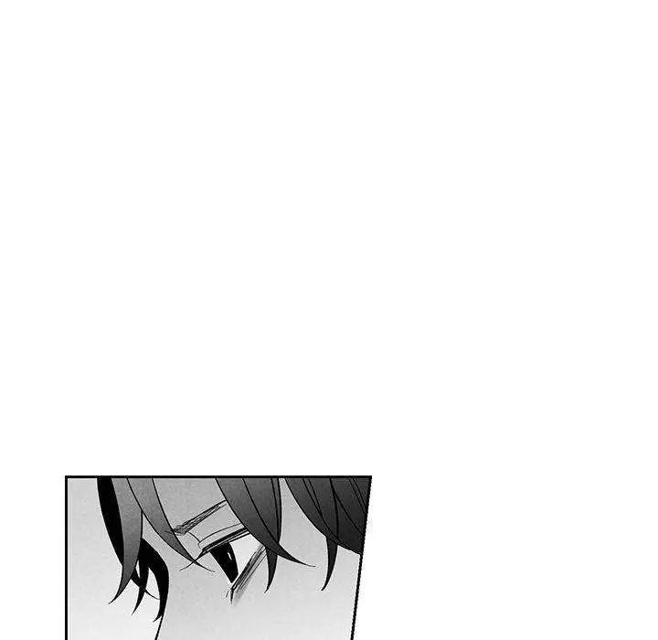 Epitaph Episode 16 - Page 34