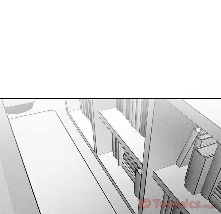 Epitaph Episode 16 - Page 7
