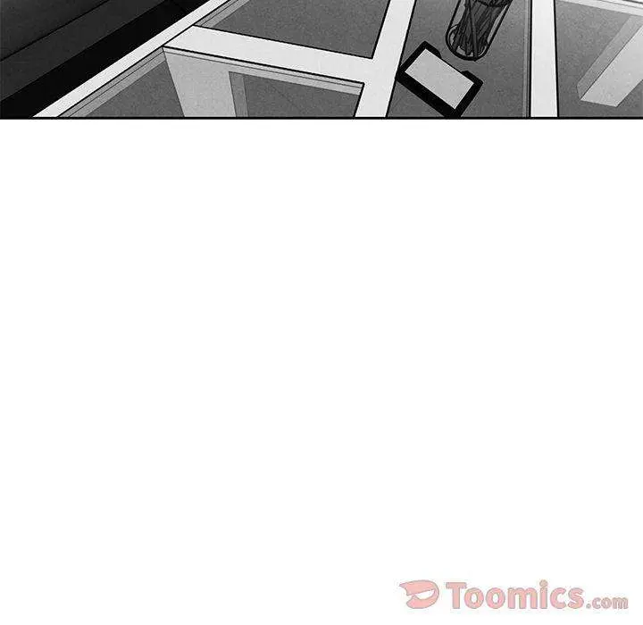 Epitaph Episode 16 - Page 76