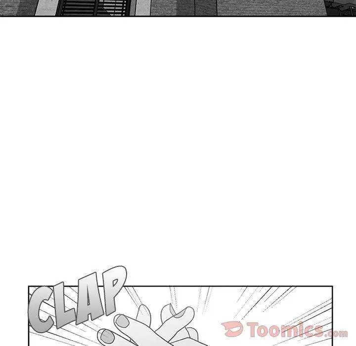 Epitaph Episode 16 - Page 79