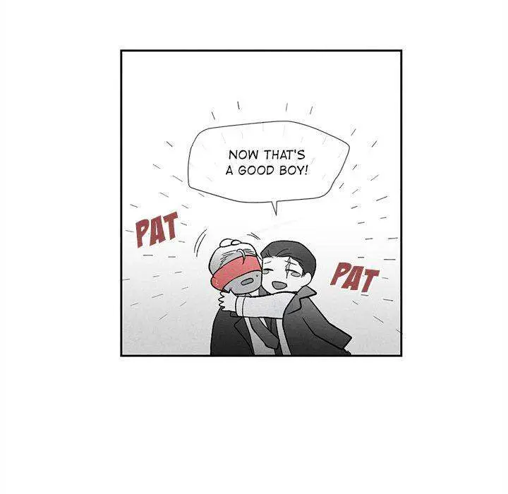 Epitaph Episode 17 - Page 44