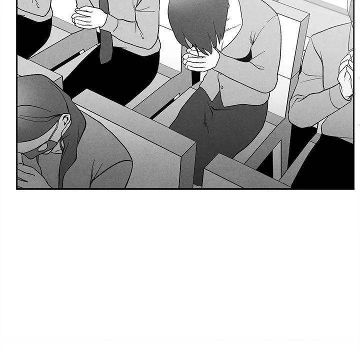 Epitaph Episode 17 - Page 79