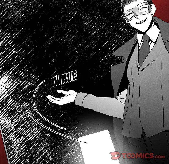 Epitaph Episode 18 - Page 22