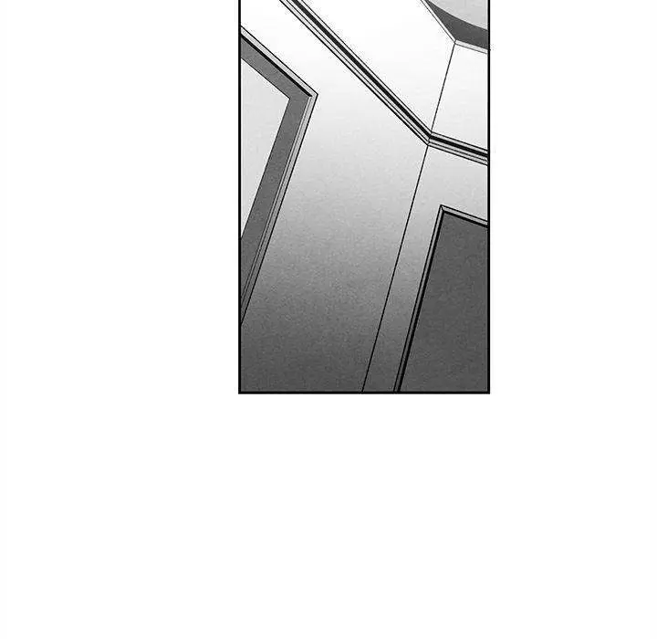 Epitaph Episode 18 - Page 5