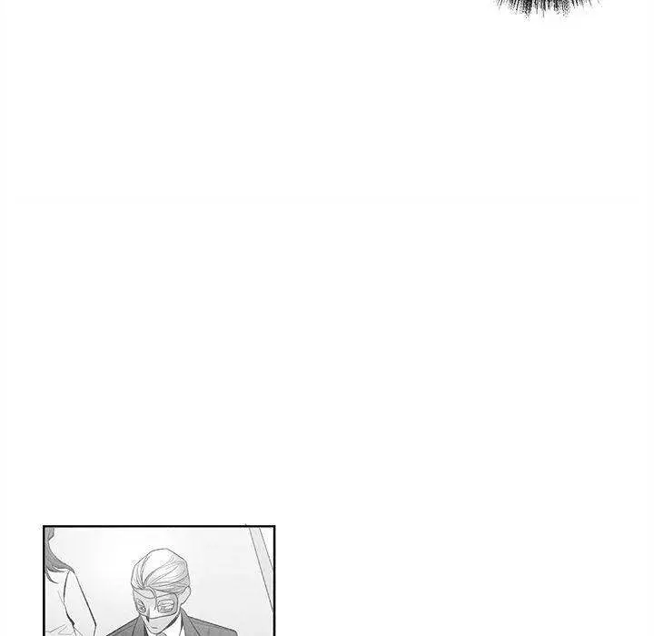 Epitaph Episode 18 - Page 8