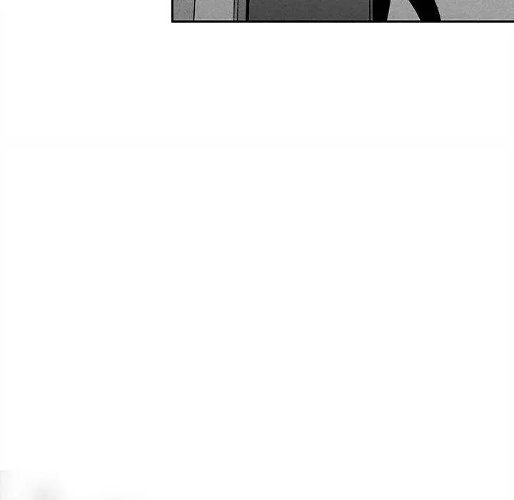 Epitaph Episode 19 - Page 19