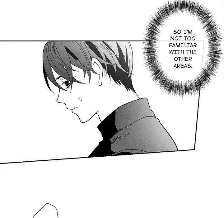 Epitaph Episode 19 - Page 24