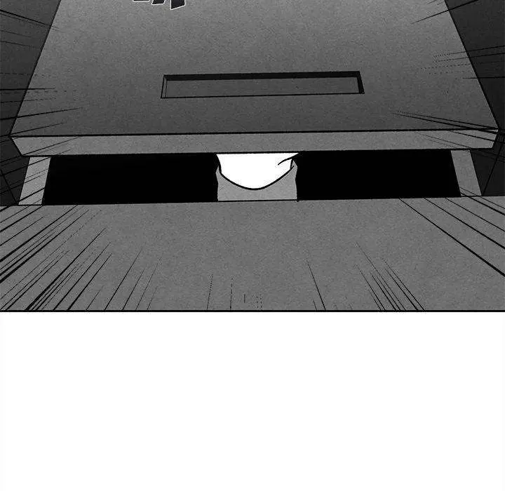Epitaph Episode 22 - Page 12