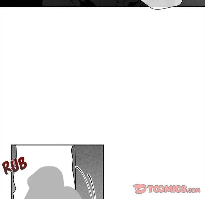 Epitaph Episode 22 - Page 74