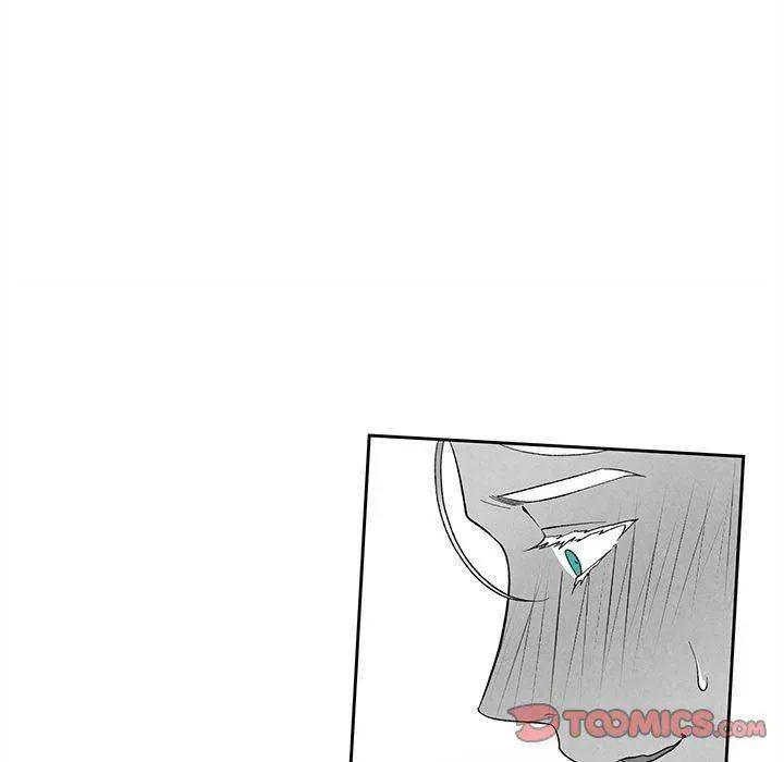 Epitaph Episode 24 - Page 46