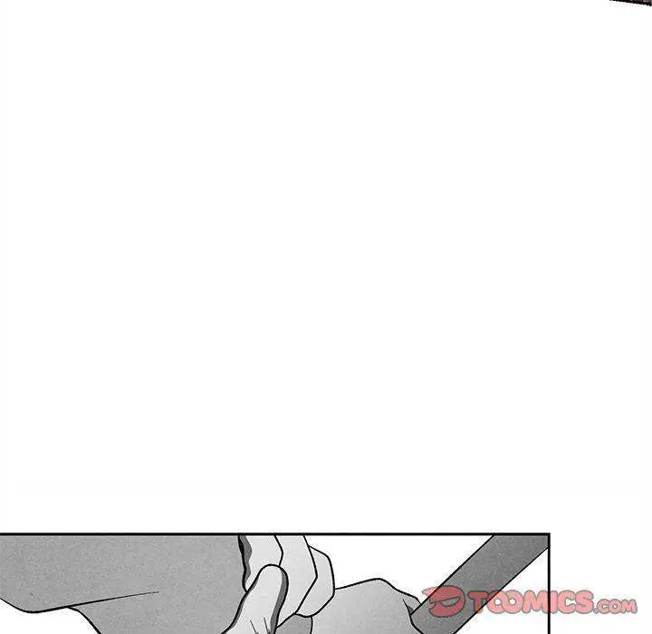 Epitaph Episode 25 - Page 24